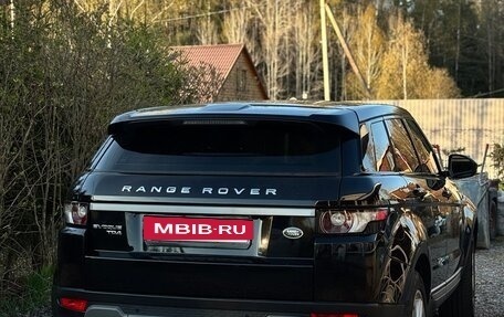 Land Rover Range Rover Evoque I, 2014 год, 2 200 000 рублей, 8 фотография