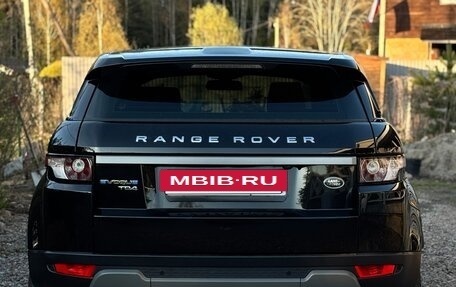 Land Rover Range Rover Evoque I, 2014 год, 2 200 000 рублей, 6 фотография