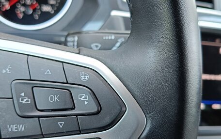 Volkswagen Tiguan II, 2021 год, 2 650 000 рублей, 9 фотография