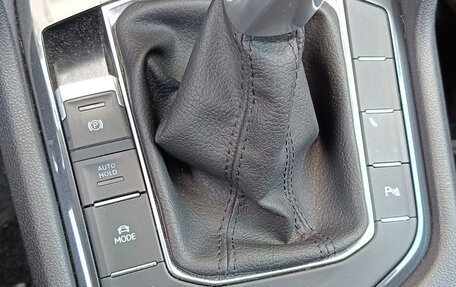 Volkswagen Tiguan II, 2021 год, 2 650 000 рублей, 13 фотография