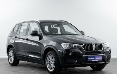 BMW X3, 2015 год, 2 295 000 рублей, 1 фотография