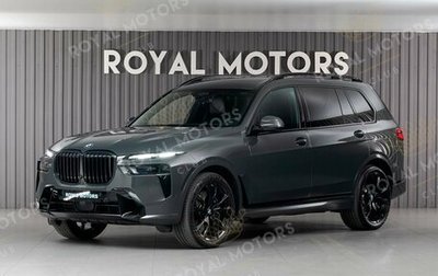 BMW X7, 2023 год, 12 850 000 рублей, 1 фотография