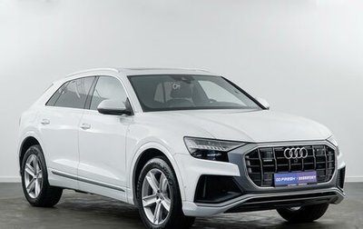 Audi Q8 I, 2020 год, 7 355 000 рублей, 1 фотография