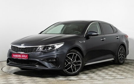 KIA Optima IV, 2019 год, 1 849 585 рублей, 1 фотография