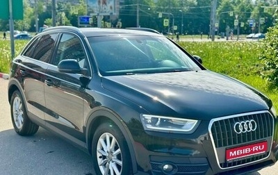 Audi Q3, 2014 год, 1 350 000 рублей, 1 фотография