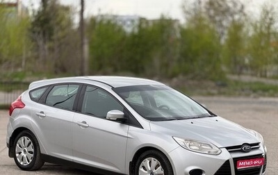 Ford Focus III, 2012 год, 699 000 рублей, 1 фотография