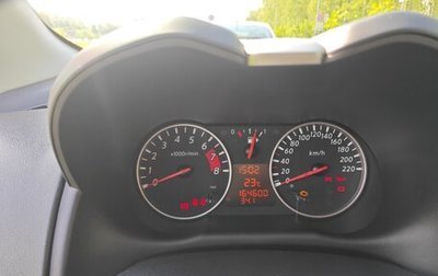 Nissan Note II рестайлинг, 2013 год, 850 000 рублей, 1 фотография