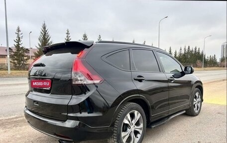 Honda CR-V IV, 2014 год, 1 730 000 рублей, 1 фотография