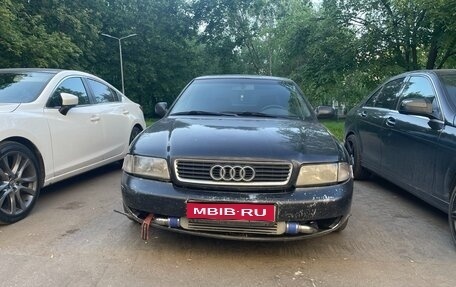 Audi A4, 1998 год, 300 000 рублей, 1 фотография