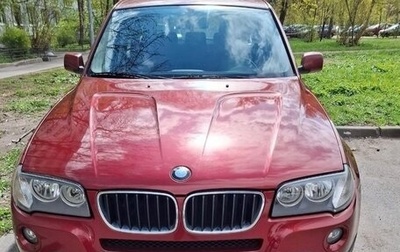 BMW X3, 2009 год, 1 600 000 рублей, 1 фотография