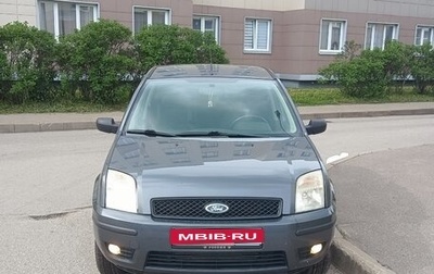 Ford Fusion I, 2005 год, 500 000 рублей, 1 фотография