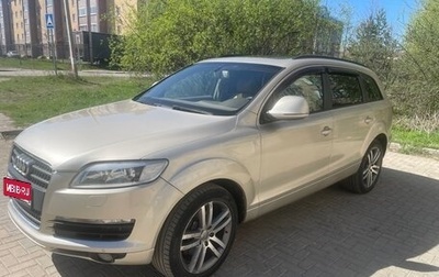 Audi Q7, 2009 год, 1 650 000 рублей, 1 фотография