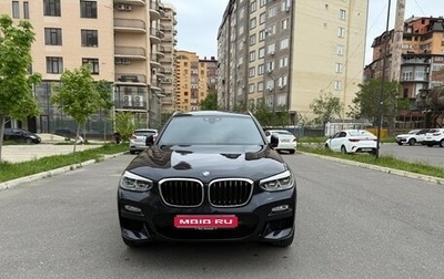 BMW X3, 2018 год, 4 650 000 рублей, 1 фотография