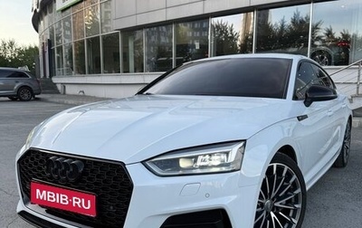 Audi A5, 2017 год, 3 950 000 рублей, 1 фотография