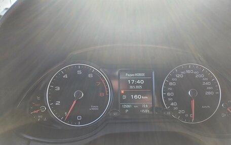 Audi Q5, 2015 год, 2 430 000 рублей, 1 фотография