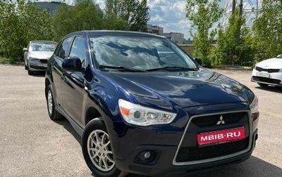 Mitsubishi ASX I рестайлинг, 2012 год, 900 000 рублей, 1 фотография