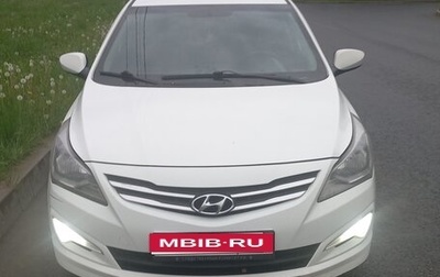 Hyundai Solaris II рестайлинг, 2015 год, 550 000 рублей, 1 фотография