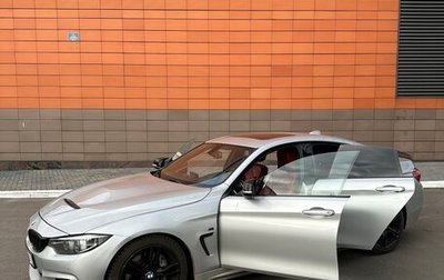 BMW 4 серия, 2018 год, 2 950 000 рублей, 1 фотография