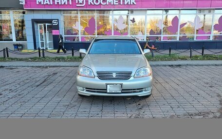 Toyota Mark II IX (X110), 2001 год, 850 000 рублей, 1 фотография