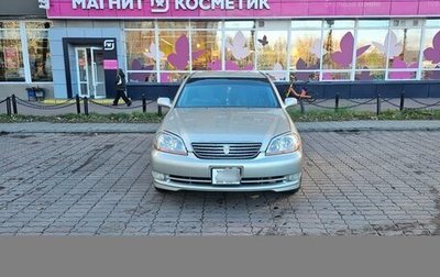 Toyota Mark II IX (X110), 2001 год, 850 000 рублей, 1 фотография