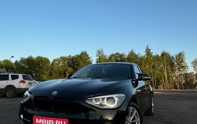 BMW 1 серия, 2014 год, 1 370 000 рублей, 1 фотография