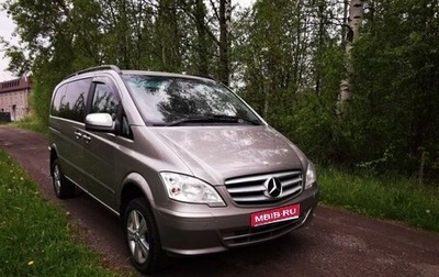 Mercedes-Benz Viano, 2011 год, 1 890 000 рублей, 1 фотография