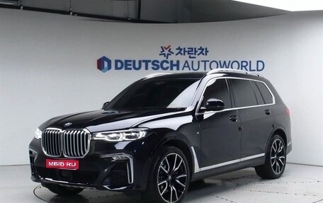 BMW X7, 2022 год, 5 628 000 рублей, 1 фотография