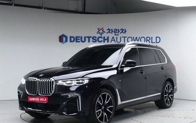 BMW X7, 2022 год, 5 628 000 рублей, 1 фотография