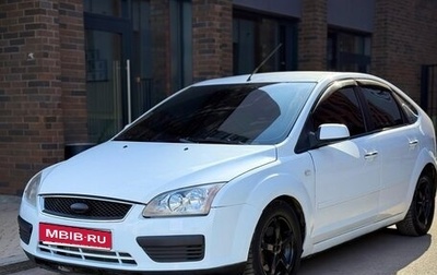 Ford Focus II рестайлинг, 2007 год, 315 000 рублей, 1 фотография
