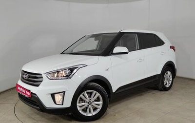 Hyundai Creta I рестайлинг, 2019 год, 1 730 000 рублей, 1 фотография