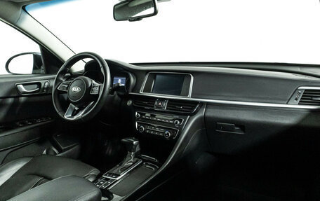 KIA Optima IV, 2019 год, 1 849 585 рублей, 9 фотография