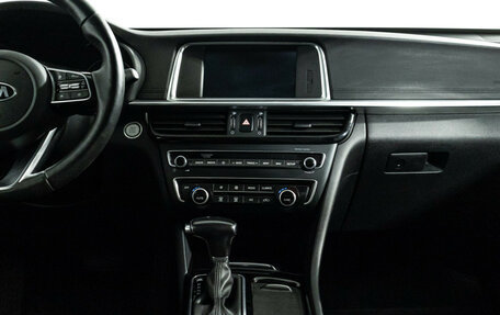 KIA Optima IV, 2019 год, 1 849 585 рублей, 14 фотография