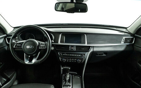 KIA Optima IV, 2019 год, 1 849 585 рублей, 13 фотография