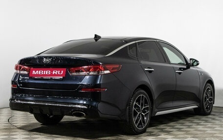 KIA Optima IV, 2019 год, 1 849 585 рублей, 5 фотография