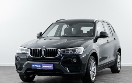 BMW X3, 2015 год, 2 295 000 рублей, 5 фотография