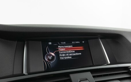 BMW X3, 2015 год, 2 295 000 рублей, 15 фотография