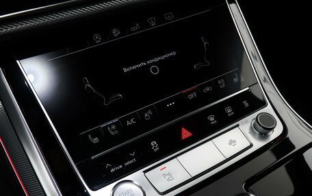 Audi Q8 I, 2020 год, 7 355 000 рублей, 18 фотография