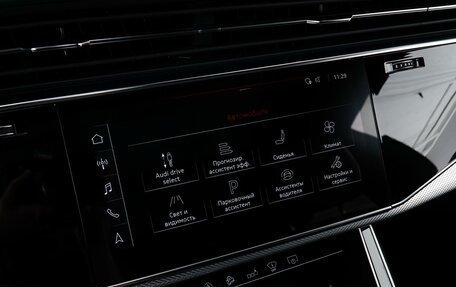 Audi Q8 I, 2020 год, 7 355 000 рублей, 31 фотография
