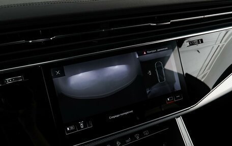 Audi Q8 I, 2020 год, 7 355 000 рублей, 28 фотография