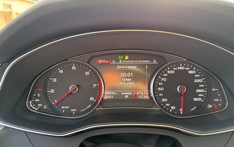 Audi A6, 2021 год, 4 190 000 рублей, 13 фотография