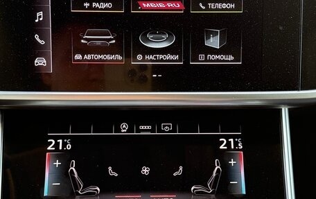 Audi A6, 2021 год, 4 190 000 рублей, 16 фотография