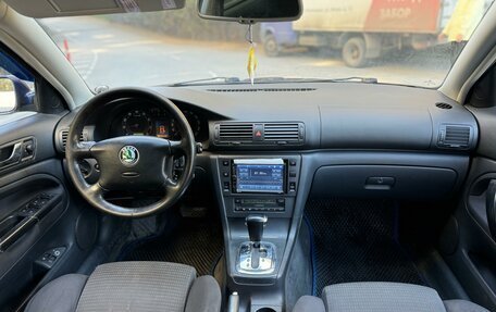 Skoda Superb III рестайлинг, 2005 год, 499 000 рублей, 7 фотография