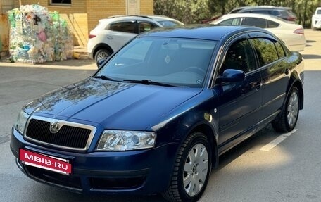 Skoda Superb III рестайлинг, 2005 год, 499 000 рублей, 3 фотография