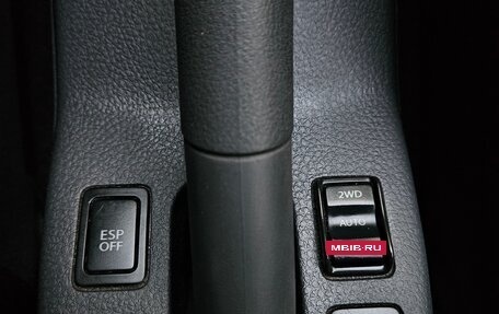 Suzuki SX4 II рестайлинг, 2007 год, 750 000 рублей, 16 фотография