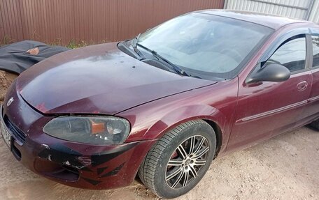 Dodge Stratus II, 2001 год, 225 000 рублей, 8 фотография