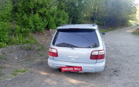 Subaru Forester, 2000 год, 440 000 рублей, 3 фотография