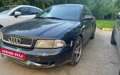 Audi A4, 1998 год, 300 000 рублей, 3 фотография
