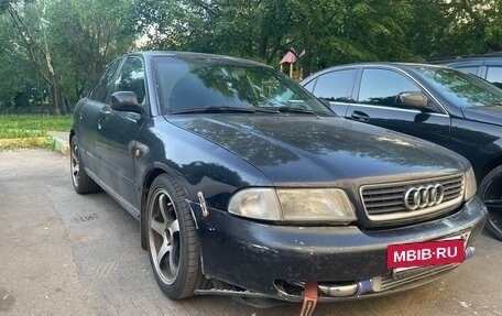 Audi A4, 1998 год, 300 000 рублей, 10 фотография