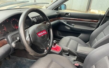 Audi A4, 1998 год, 300 000 рублей, 4 фотография