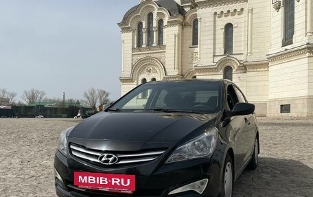 Hyundai Solaris II рестайлинг, 2016 год, 900 000 рублей, 8 фотография